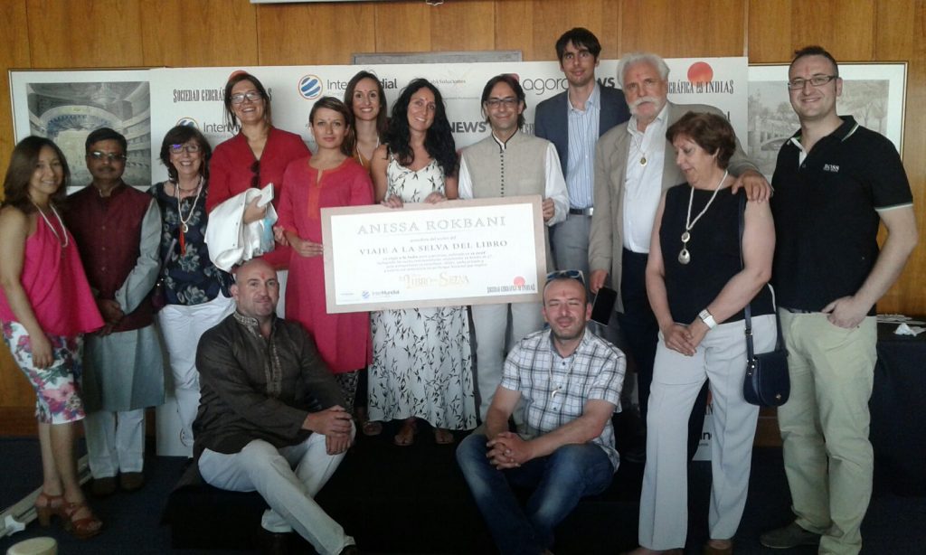 Viaje de Lujo - equipo de Sociedad Geográfica de las Indias, viajeros y algunos patrocinadores Viaje de Lujo - equipo de Sociedad Geográfica de las Indias, viajeros y algunos patrocinadores