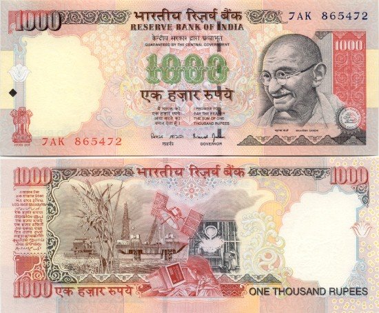 Billete de 100 rupias