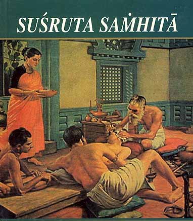 Susruta Samhita