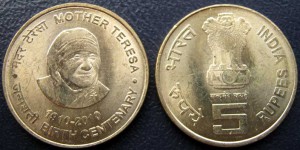 Moneda de 5 rupias