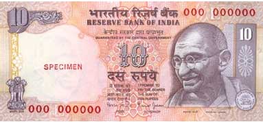 billete-10-rupias