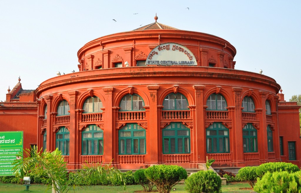 Viajar a Bangalore. Biblioteca en Parque Cubbon 