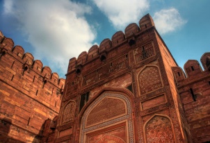 Historia del Taj Mahal - el Fuerte Rojo