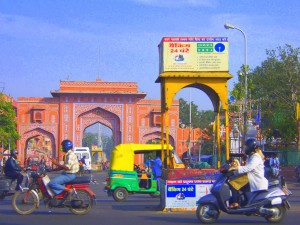 Jaipur, la Ciudad Rosa de la India - Jaipur City Gate