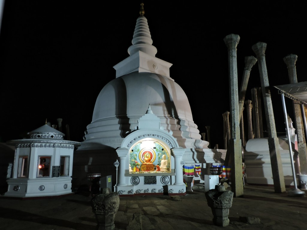 anuradhapura