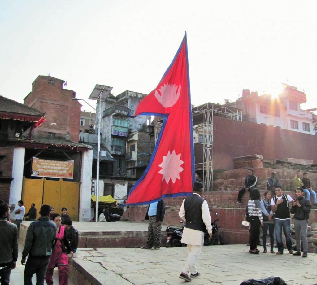 Bandera Nepal