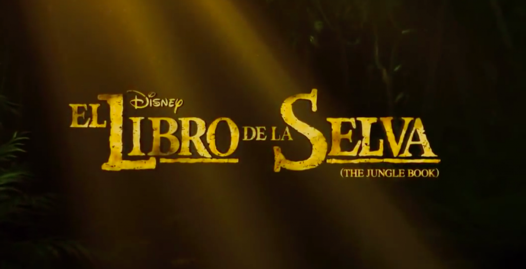 Estreno de el Libro de la Selva