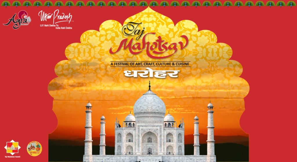 Cartel del Taj Mahotsav Festival de Turismo de Uttar Pradesh