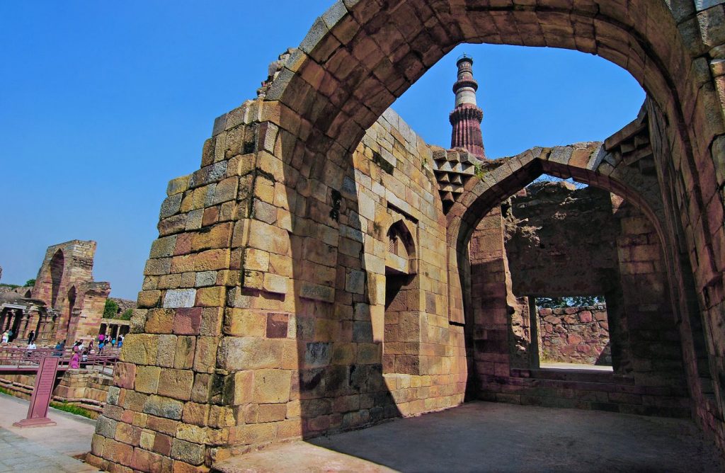 Complejo de Qutb Minar 