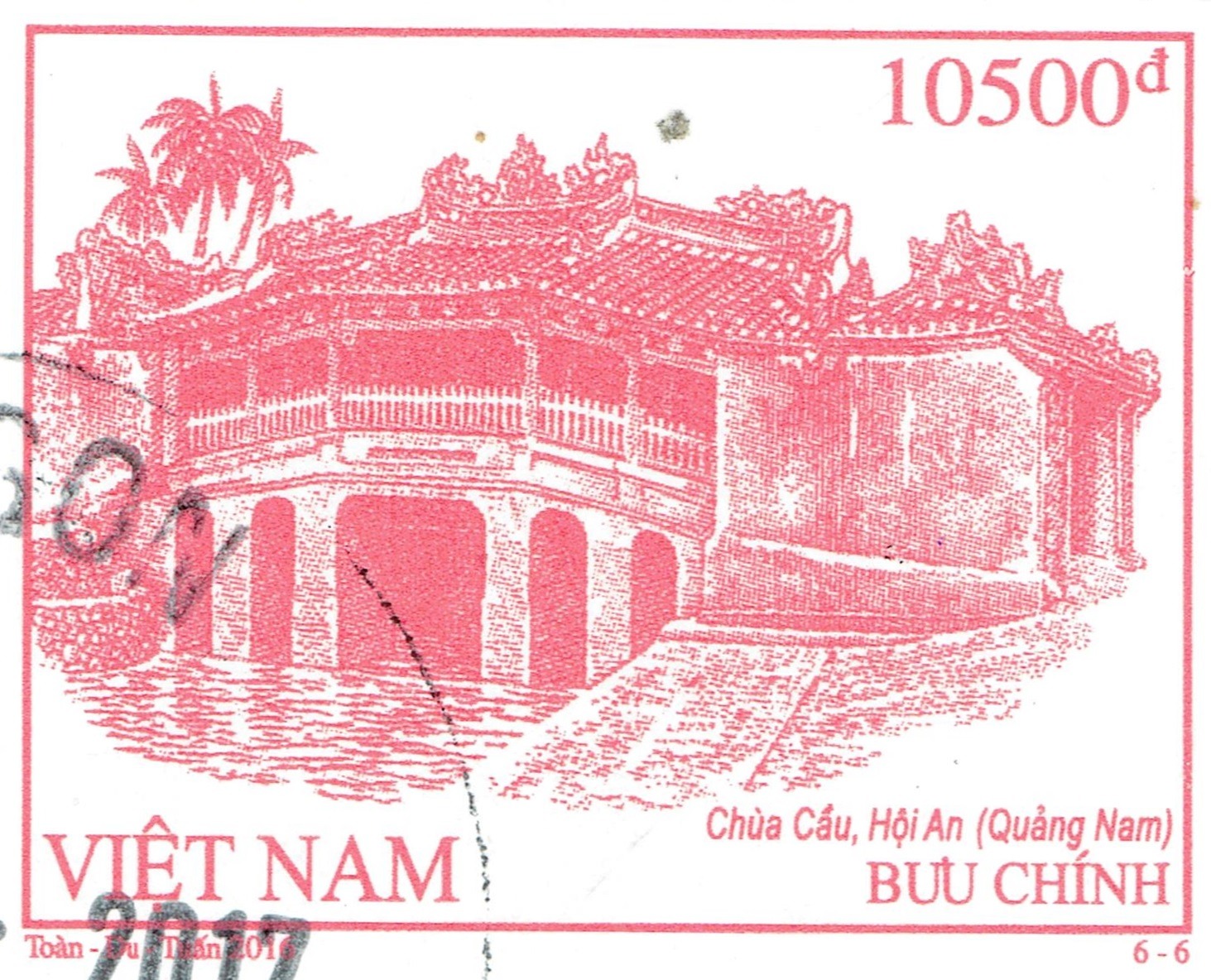 sello de hoi an hoi an