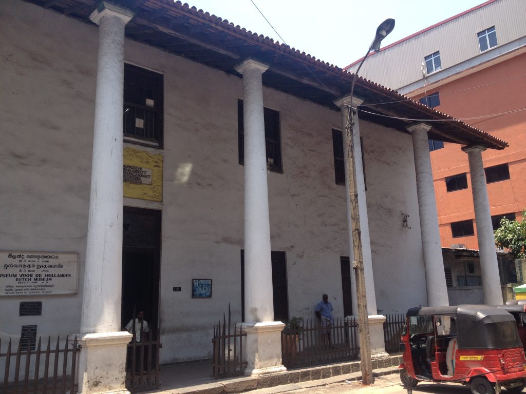 Museos de Sri Lanka