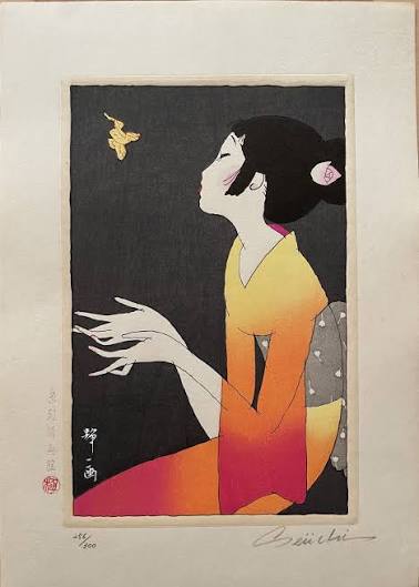 emociones que solo existen en japon