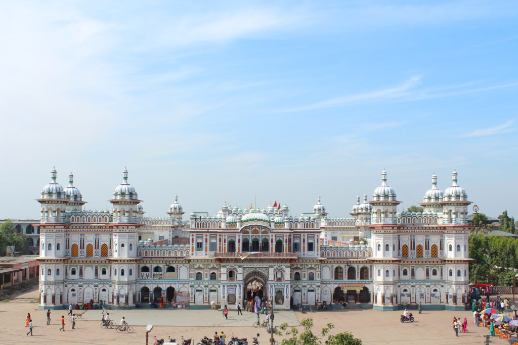 Janakpur 