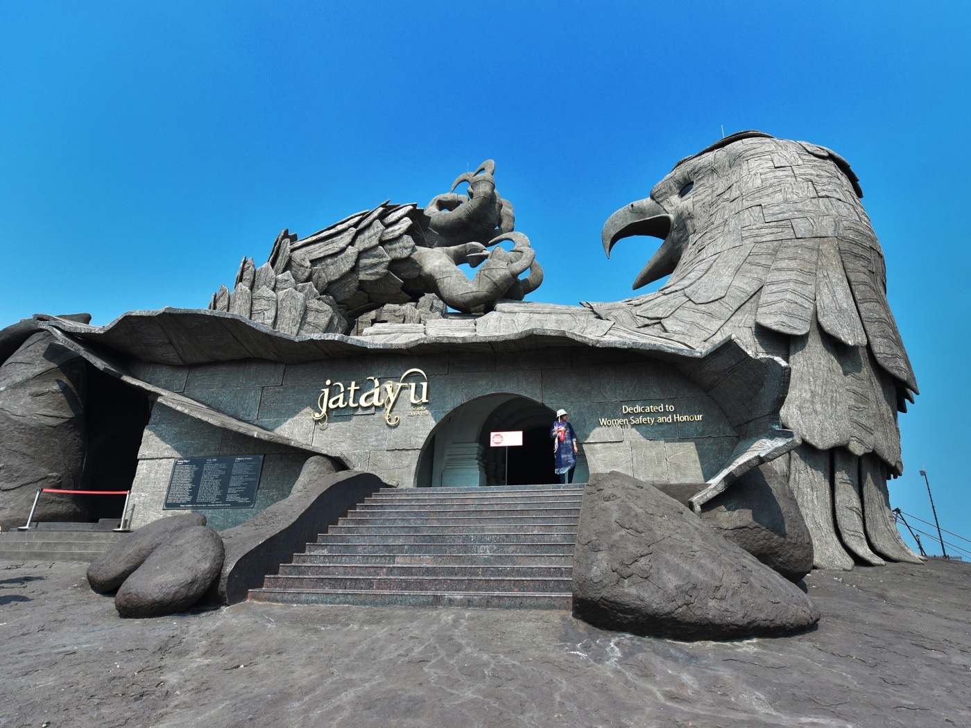 Museo de la escultura de Jatayu 