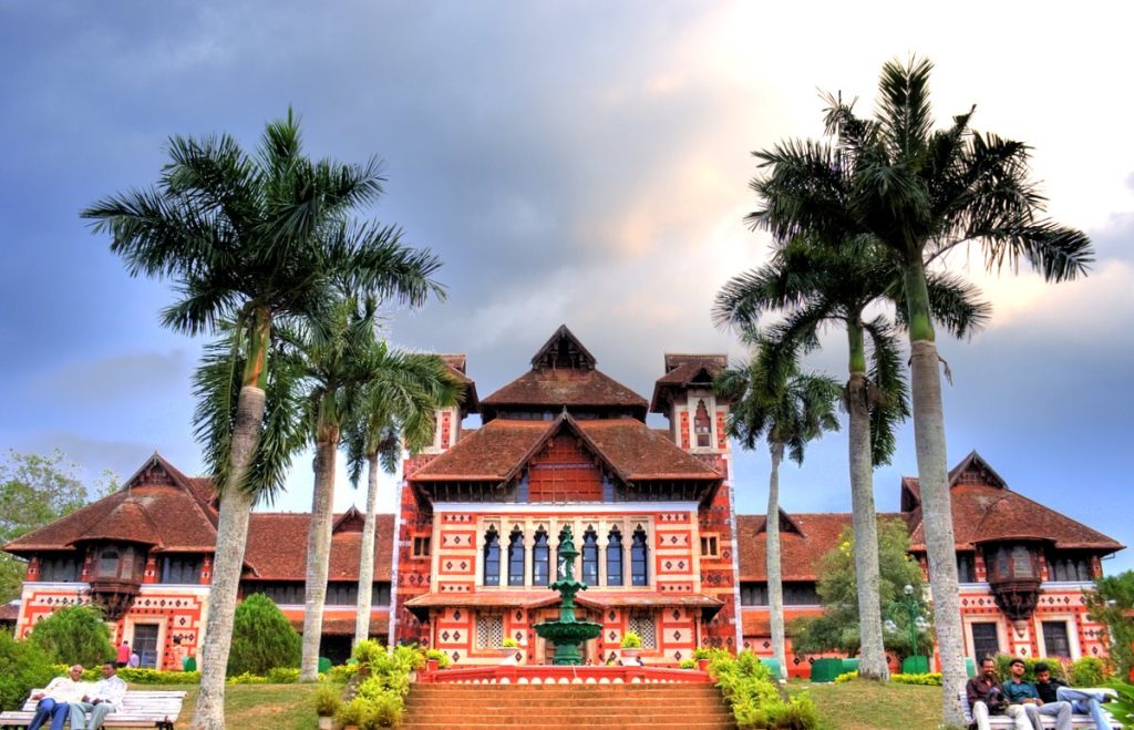 Museos famosos de India