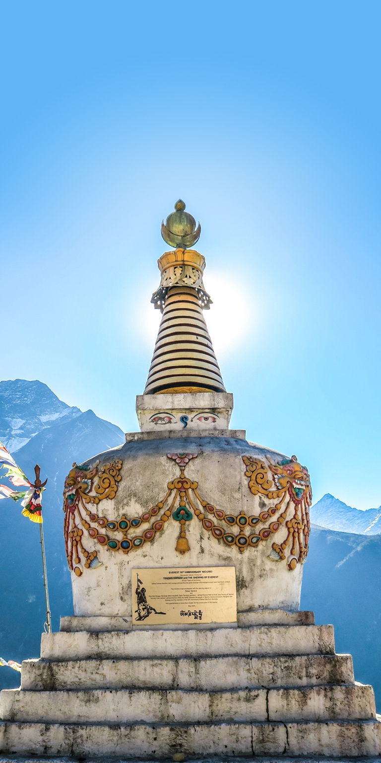 Viaje a Nepal